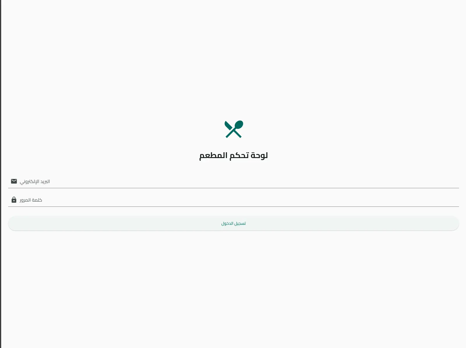Flutter Food Market preview